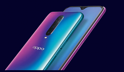 Oppo R17 Pro