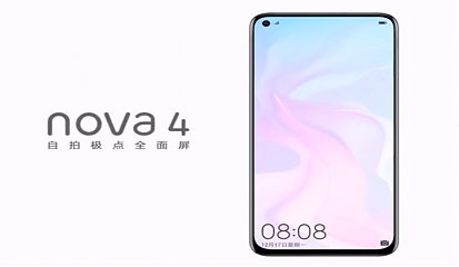 Huawei Nova 4