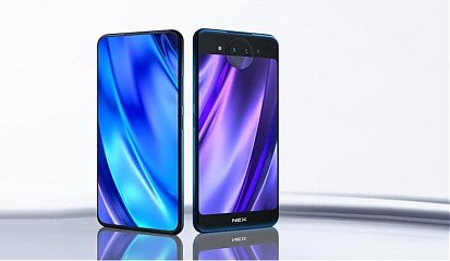 VIVO NEX Dual Display