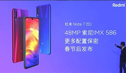 Redmi Note 7 Pro features