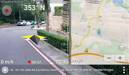 Google Maps AR Navigation