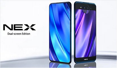 VIVO NEX 4G Phablet