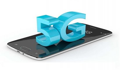 Upcoming 5G Mobile Phones