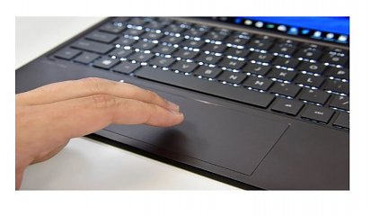 Customize Laptop’s Touchpad Gestures