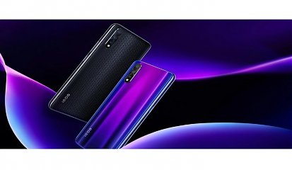 Vivo IQOO Neo