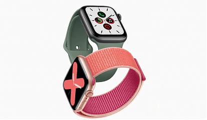 Apple Watch Series 5