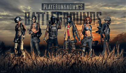 Pubg New Update and  New Map