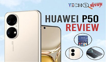 Huawei P50 Review
