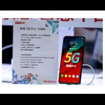 Lenovo Z6 Pro 5G