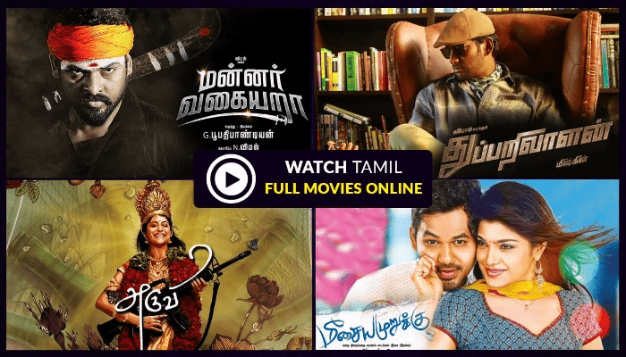 Best Site To Watch Tamil Movies Online Free